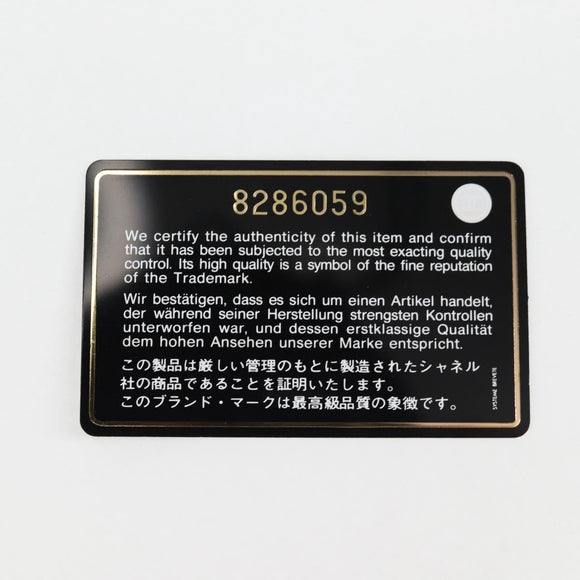 CHANEL Chain COCO Mark Choco Bar Shoulder Bag Satin Black White CC Auth 128055V