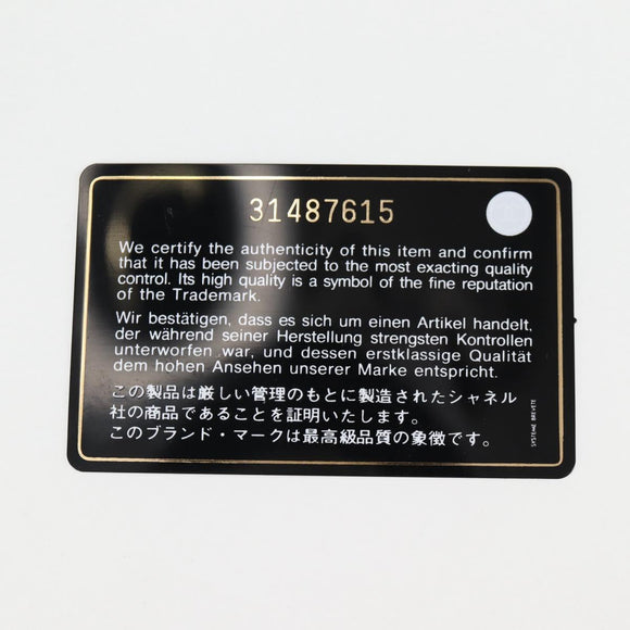 CHANEL Chain Pouch Shoulder Bag Lamb Skin Black Gold CC Auth 128104SM