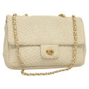 BALLY Chain Quilted Shoulder Bag Leather White Gold Auth 128125-1