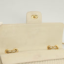 BALLY Chain Quilted Shoulder Bag Leather White Gold Auth 128125-9