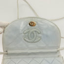 CHANEL Matelasse Shoulder Bag Lamb Skin Ivory Gold CC Auth 128238-19