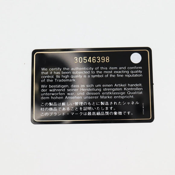 CHANEL Matelasse Chain Shoulder Bag Wool Pink Gold CC Auth 128240M