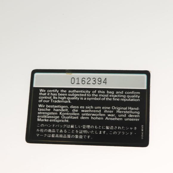 CHANEL Matelasse Chain Shoulder Bag Lamb Skin Red Gold CC Auth 128443