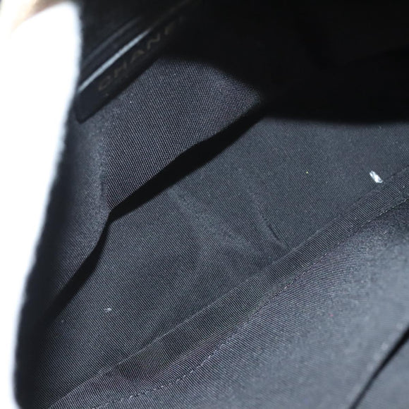 CHANEL Matelasse Chain Shoulder Bag Suede Ivory Gold CC Auth 128451