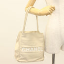CHANEL Camelia Tote Bag Leather Beige CC Auth 128453-23