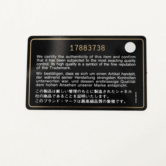 CHANEL Wild Stitch Chain Shoulder Bag Leather Red CC Auth 128522M