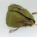 PRADA Shoulder Bag Nylon Green Gold Auth 128559-4