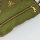 PRADA Shoulder Bag Nylon Green Gold Auth 128559-6