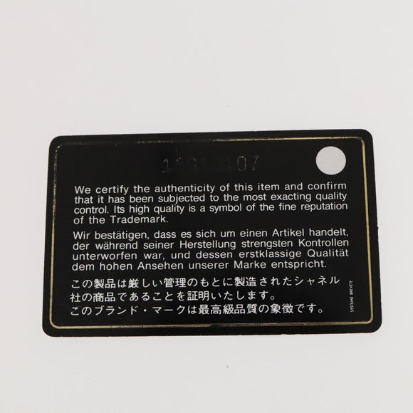 CHANEL Chain Tote Bag Patent leather Blue Silver CC Auth 128767