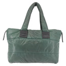 CHANEL Cococoon Tote Bag Nylon Khaki Silver CC Auth 128925-2