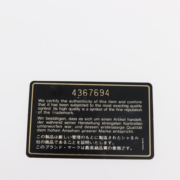 CHANEL Matelasse Chain Shoulder Bag Lamb Skin Black Gold CC Auth 128938V