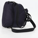 PRADA Backpack Nylon Purple Silver Auth 129478V-9