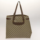 GUCCI Tote Bag PVC Leather 2Set Beige Black gold Auth 129585-3