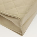 CHANEL Matelasse Chain Shoulder Bag Lamb Skin Ivory Gold CC Auth 129736-16