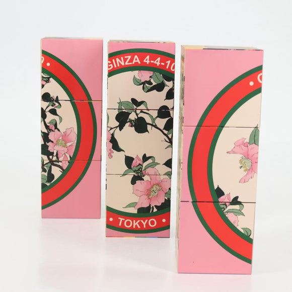 GUCCI Dobbelsteen Kubus Spel Bruin Origineel 129755M