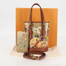 LOUIS VUITTON LV Garden Nano Bucket Shoulder Bag Beige M81724 LV Auth 130468SM-12