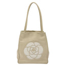 CHANEL Camelia Tote Bag Lamb Skin Beige Gold CC Auth 130497-13