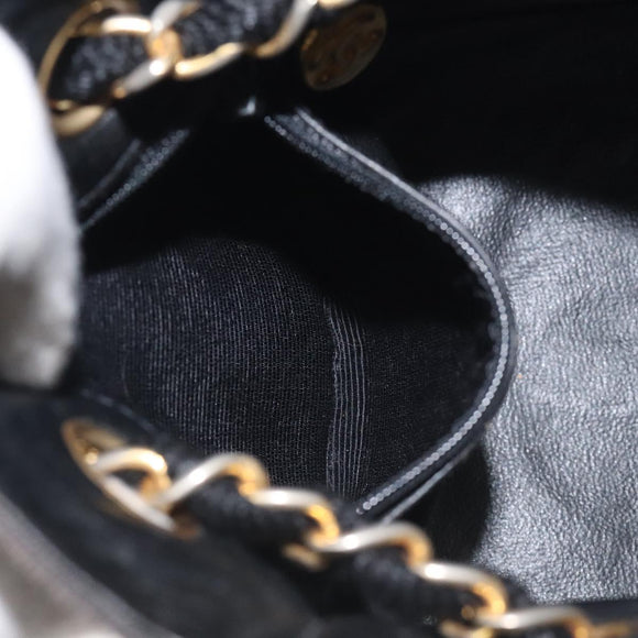 CHANEL Matelasse Chain Hand Bag Raffia Orange Gold CC Auth 130503