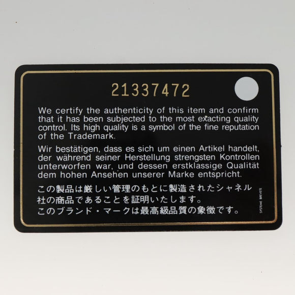 CHANEL Matelasse Long Wallet Suede Beige Silver CC Auth 130516