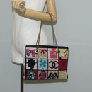 CHANEL Chain Icon Motif Bag Wool Leather Multicolor Gold CC Auth 130674M-25