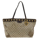GUCCI GG Crystal Tote Bag Coated Canvas Beige Gold 207291 Auth 131034-2
