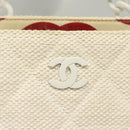 CHANEL Matelasse Chain Shoulder Bag Straw White CC Auth 131080-14