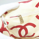CHANEL Matelasse Chain Shoulder Bag Straw White CC Auth 131080-19