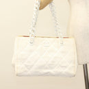 CHANEL Matelasse Chain Shoulder Bag Straw White CC Auth 131080-22