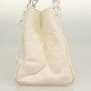 CHANEL Matelasse Chain Shoulder Bag Straw White CC Auth 131080-5