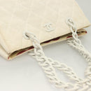 CHANEL Matelasse Chain Shoulder Bag Straw White CC Auth 131080-6