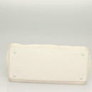 CHANEL Matelasse Chain Shoulder Bag Straw White CC Auth 131080-9