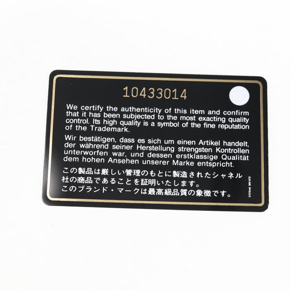 CHANEL Chain Shoulder Bag Tweed Black Silver CC Auth 131083M