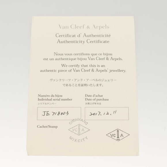 Van Cleef & Arpels Malachite Vintage Alhambra Necklace 18K gold 750 Auth 131108M