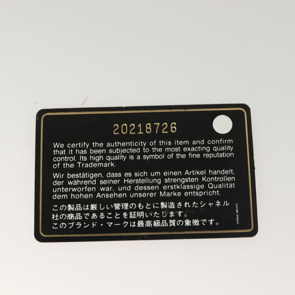 CHANEL Matelasse Chain Shoulder Bag Velor Green CC Auth 131434