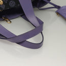 LOUIS VUITTON Beach line Cabas Ipanema PM Bag Canvas Purple M95983 Auth 132301-7