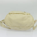 PRADA Backpack Nylon Beige Silver Auth 132544-5