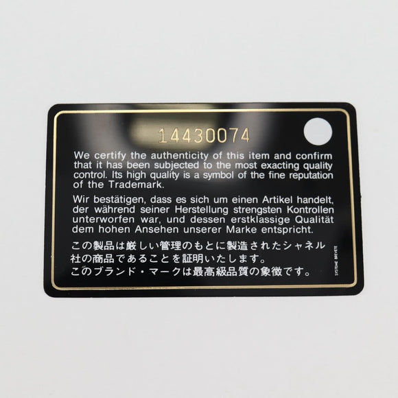 CHANEL Chain Matelasse Shoulder Bag Leather Pink CC Auth 132925V