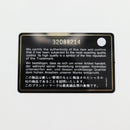 CHANEL Matelasse Pouch Lamb Skin Black Gold CC Auth 132970M-11