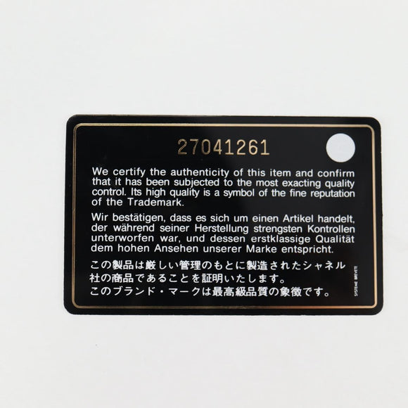 CHANEL Chain Shoulder Bag Leather 2way Black Gold CC Auth 133040M