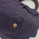 PRADA Hand Bag Nylon 2way Purple Gold Auth 133087-15
