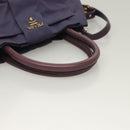 PRADA Hand Bag Nylon 2way Purple Gold Auth 133087-7