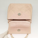 CHANEL Matelasse Hand Bag Leather Beige Silver CC Auth 133091-10