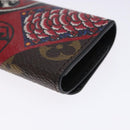 LOUIS VUITTON Monogram Kabuki Daruma Multicles 4 Key Case M67252 LV Auth 133197-15