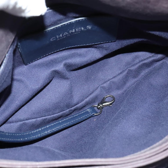 CHANEL Matelasse Chain Shoulder Bag Leather Brown CC Auth 133258