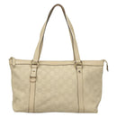 GUCCI GG Canvas Guccissima Abbey Tote Bag Leather White Gold 141470 Auth 133333-13