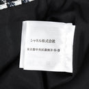 CHANEL Skirt Tweed Green Black CC Auth 133643M-18