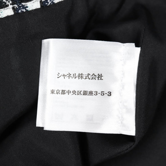 CHANEL Skirt Tweed Green Black CC Auth 133643M