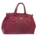 PRADA Hand Bag Nylon Pink Gold Auth 134403-1