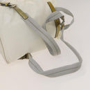 PRADA Backpack Nylon White Silver Auth 134573-8