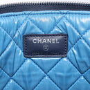 CHANEL Matelasse Clutch Bag Nylon Multicolor Silver CC Auth 134823-10